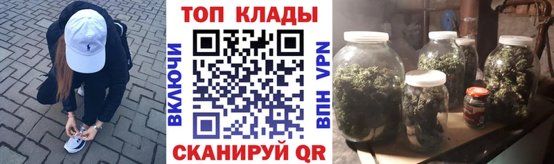 Цена Мышкин КОКАИН  Мефедрон  Амфетамин  ГАШИШ  A-PVP 