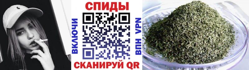 Бутират Butirat  наркота  Мышкин 