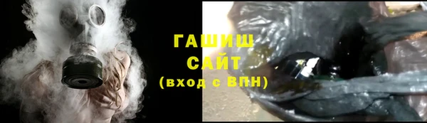 прущая мука Алзамай