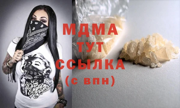 прущая мука Алзамай