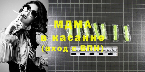 круглые Алексеевка