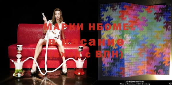 прущая мука Алзамай