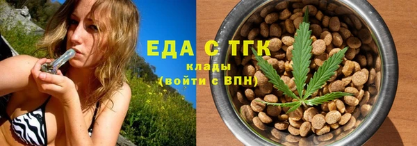 марки nbome Алексин