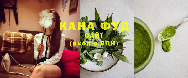 меф Новодвинск
