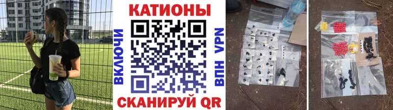 Меф VHQ Мышкин