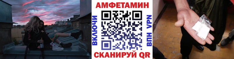 Первитин кристалл  Мышкин 